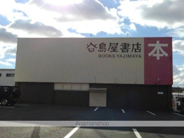 リアン国府台の周辺写真
