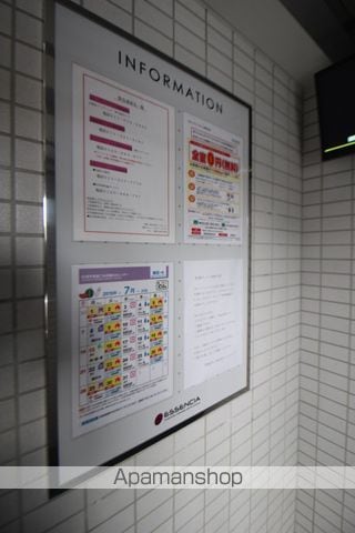 ルシードイーストのその他写真