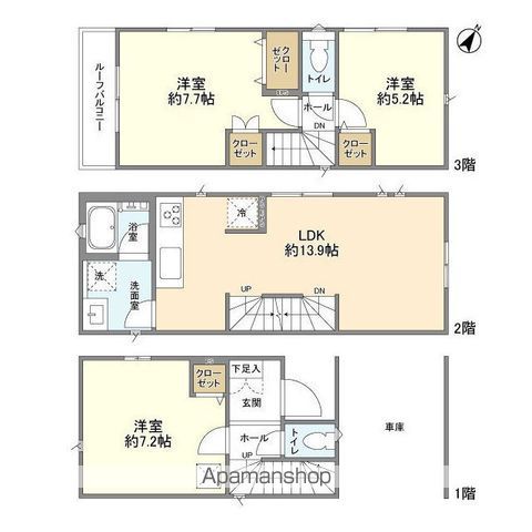 間取り：211063403880