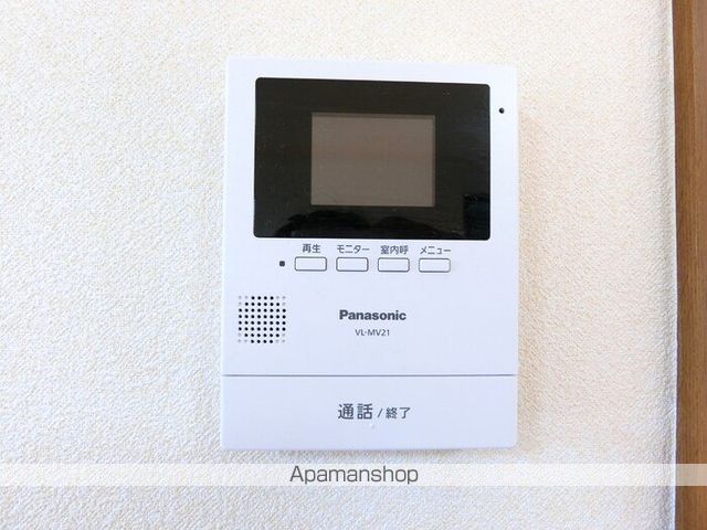 ウィルモアの内装写真