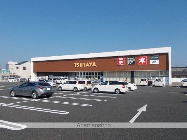 サンヒルナガヒロIIの周辺写真