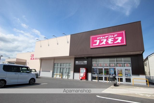 ブルンネンパーク Bの周辺写真