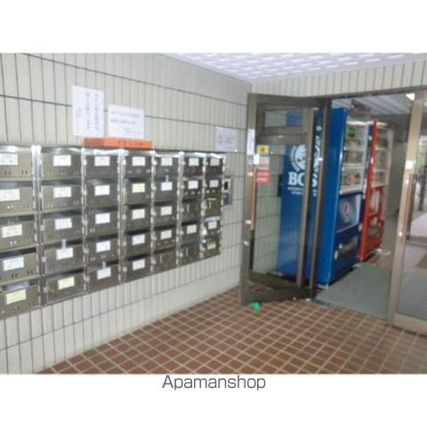 エンドレス三井西岡のその他写真