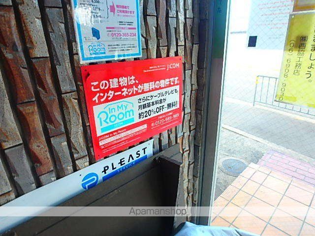 プレアール古川橋IVの内装写真