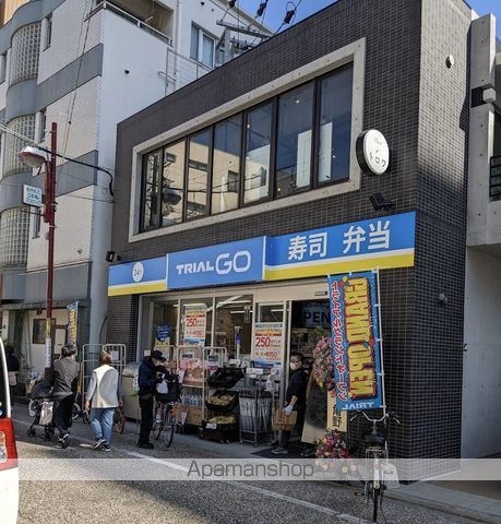 アーバニー大賀の周辺写真