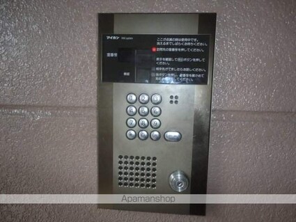 グリーンヒルズ曙[2DK/45.36m2]の共用部5