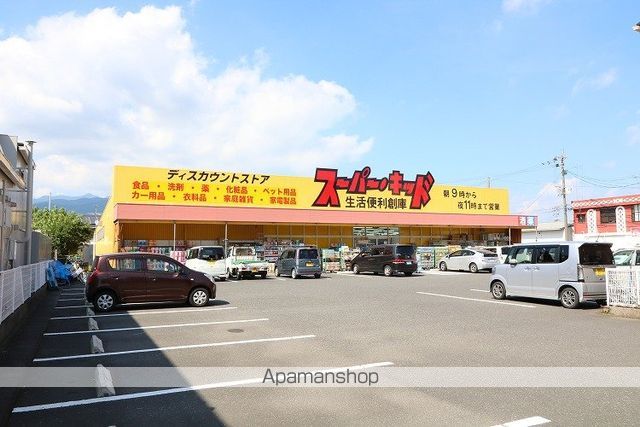 ニューコーポマロンの周辺写真