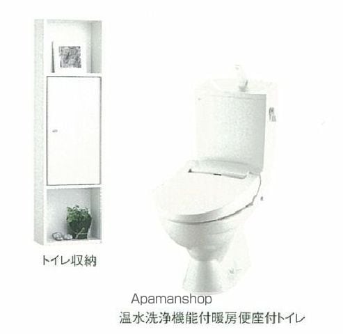 バンブーグロー 106 ｜ 和歌山県和歌山市津秦110-2（賃貸アパート1R・1階・32.94㎡） その28