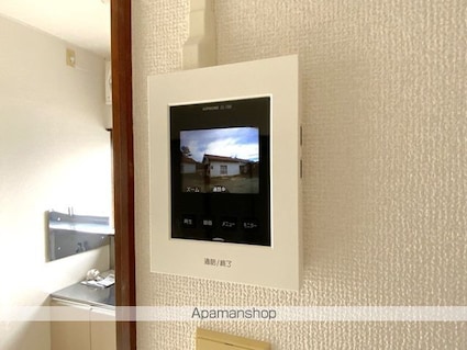 アイワハウス（５０・５１・５２・５３・５５・５６号）[1DK/33.12m2]のセキュリティ