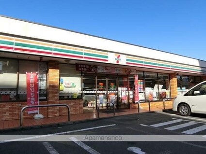 東京都立川市羽衣町２丁目[1R/17.3m2]の周辺4