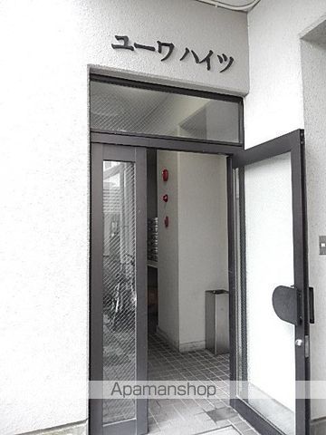 ユーワハイツの玄関写真