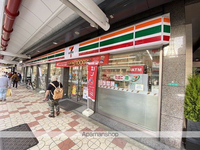 PHOENIX難波EASTの周辺写真