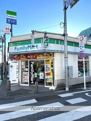 パレ・ホームズ永福町の周辺写真