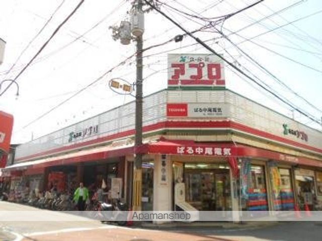 小林マンションの周辺写真