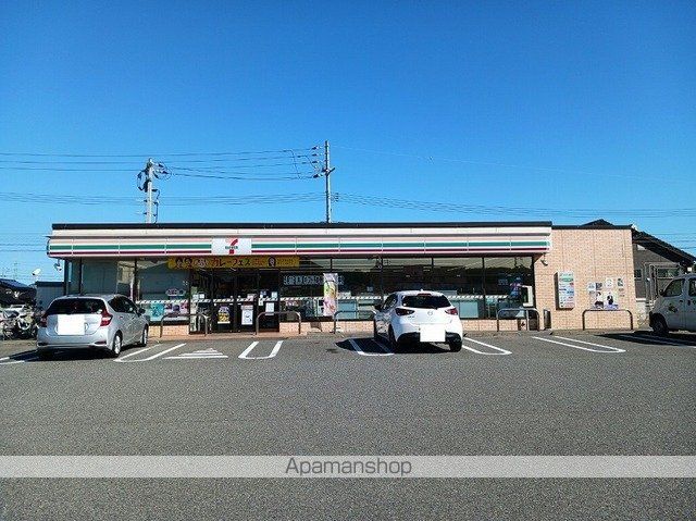 カプリコーンの周辺写真