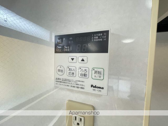 ポニーヒル長久手.の内装写真