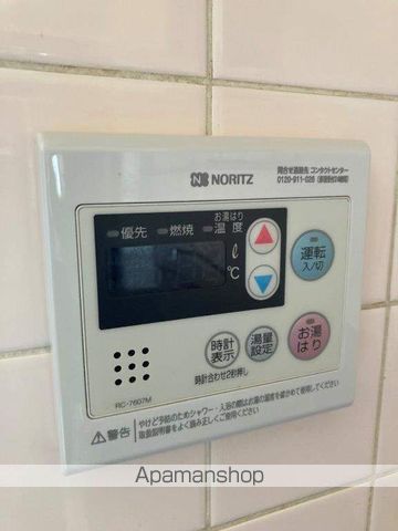 スカイクレスト青葉台2号棟の内装写真