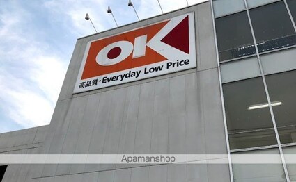 Ｉ’ｃｕｂｅ　Ｇａｒｄｅｎ[1K/31.02m2]の周辺7