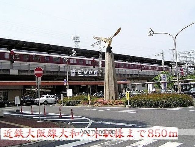 ヴィラ西明分の周辺写真