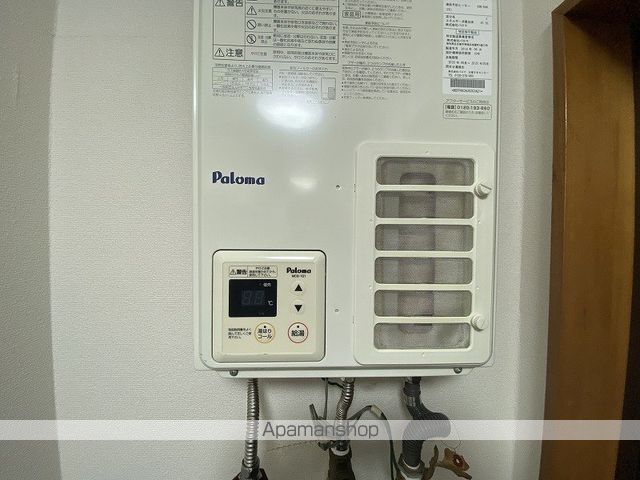 ウエラフクシマの内装写真