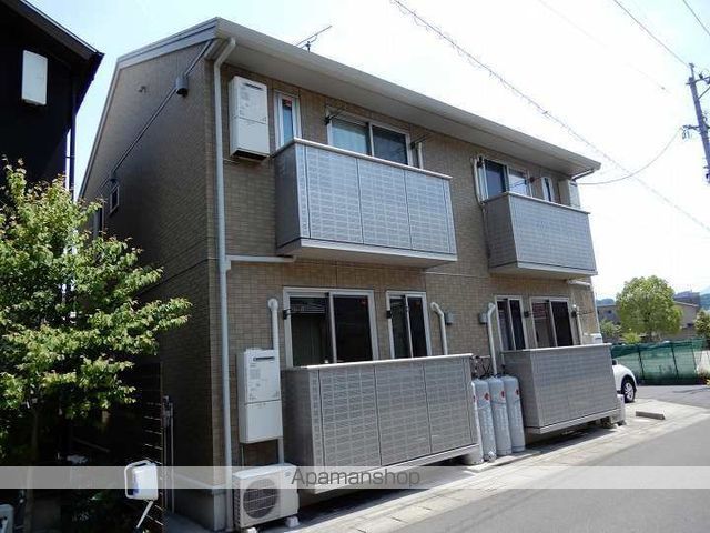 Casa Esperanza25の外観写真