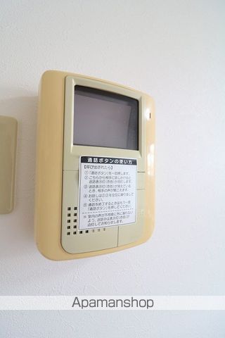 サンライズ白崎の内装写真