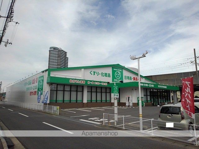 ルーベル宇多津III Aの周辺写真