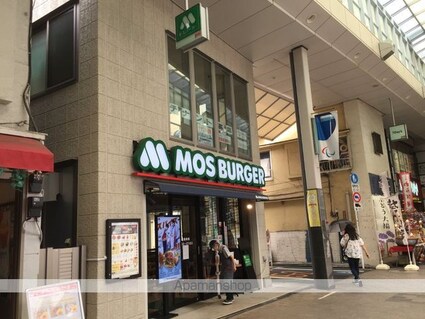 ＣＯＵＲＴ・ＺＥＮ[1R/17.39m2]の周辺7