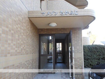 マ・メゾンちかふじ[1K/24.07m2]の外観2