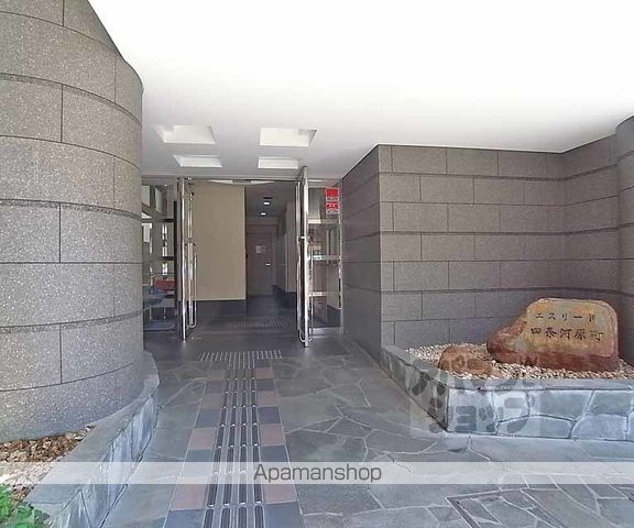 エスリード四条河原町のその他写真