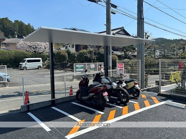 カサグランデ雅のその他写真