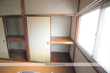 水呑向丘アパート[2K/40.57m2]の収納