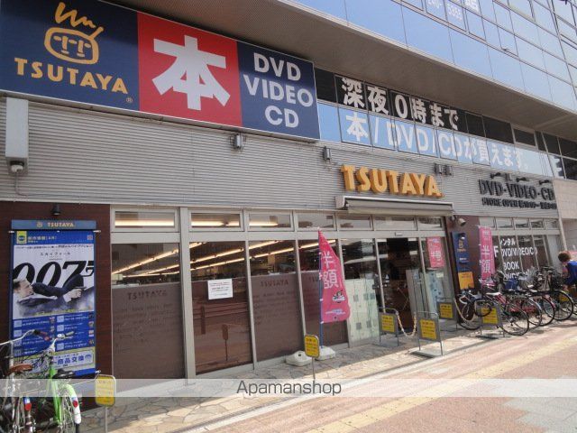 My Stageの周辺写真