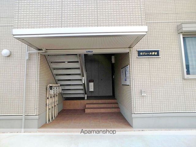 セジュール青毛の玄関写真