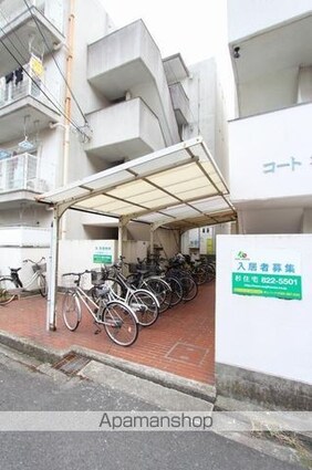 コート福岡Ⅱ[1K/19.62m2]の共用部1