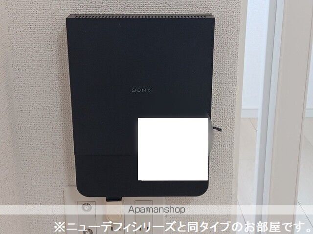 トレジャーの内装写真
