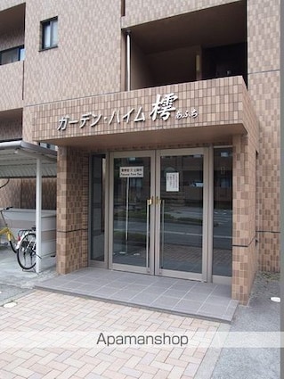 ガーデンハイム樗　２番館[1K/29.7m2]の内装2