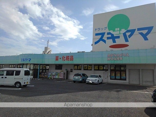 プラシード白山Iの周辺写真