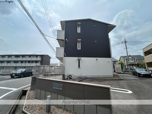 アルテールのその他写真