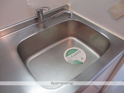 セントパレス池袋[1K/20.7m2]のバス1