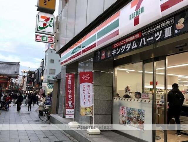 東京都台東区雷門２丁目[1DK/25.6m2]の周辺4