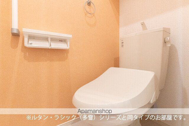 サンフローラ・グレース[1LDK/46.51m2]のトイレ