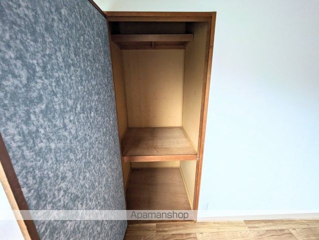 メゾン高橋の内装写真