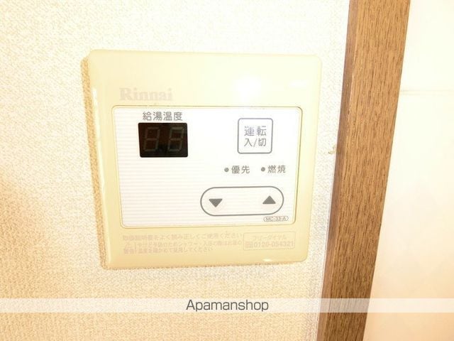 コンフォール21の内装写真