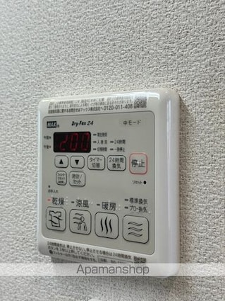 ラコルト井荻[2LDK/55.06m2]の内装5