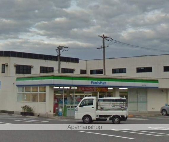 アルカディア C棟の周辺写真