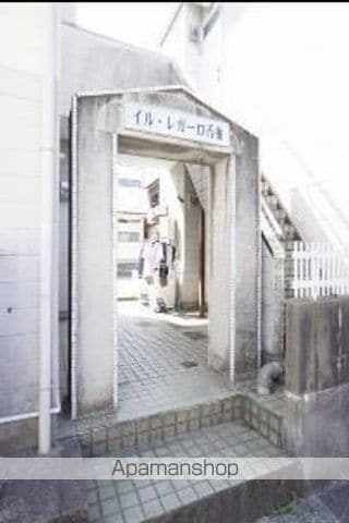 イル・レガーロ香椎の外観写真