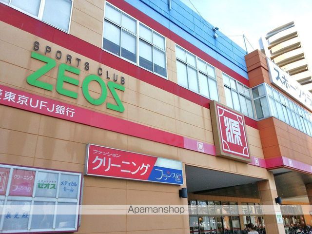 グラン テラスの周辺写真
