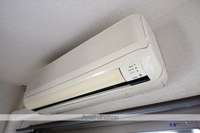 メゾン三和ドライの内装写真