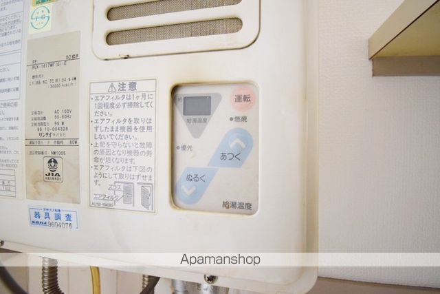 北原ビルの内装写真